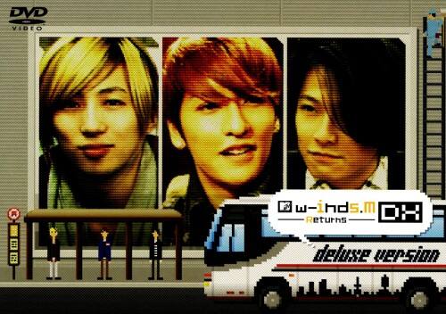 【中古】w−inds.M Returns DX 【DVD】/w−inds.