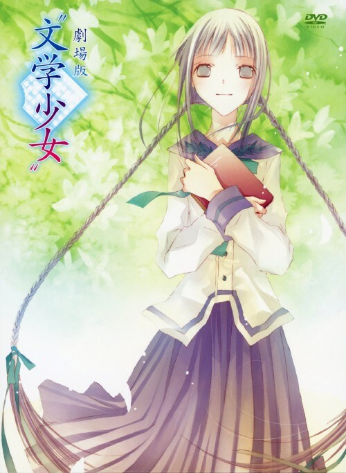 �y���Áz�����j���w���� ����� �yDVD�z�^���V����