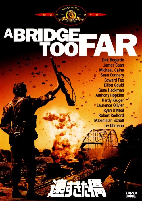 yÁz yDVDz^o[gEbhtH[h