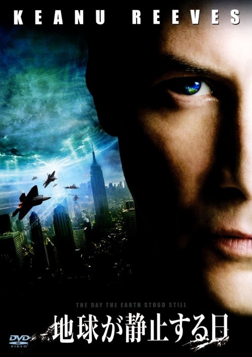 �y���Áz�n�����Î~����� �yDVD�z�^�L�A�k�E���[�u�X