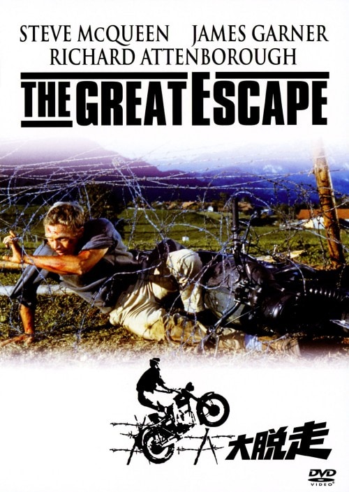 �y���Áz��E�� (1963) �yDVD�z�^�X�e�B�[���E�}�b�N�B�[��