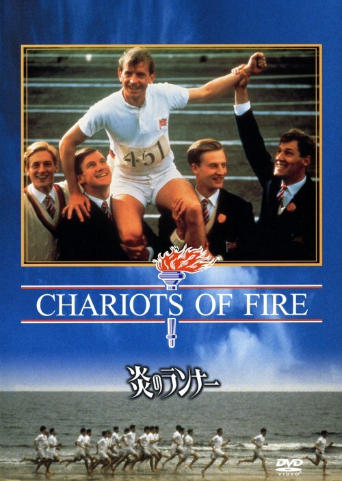 �y���Áz���̃����i�[ �yDVD�z�^�x���E�N���X