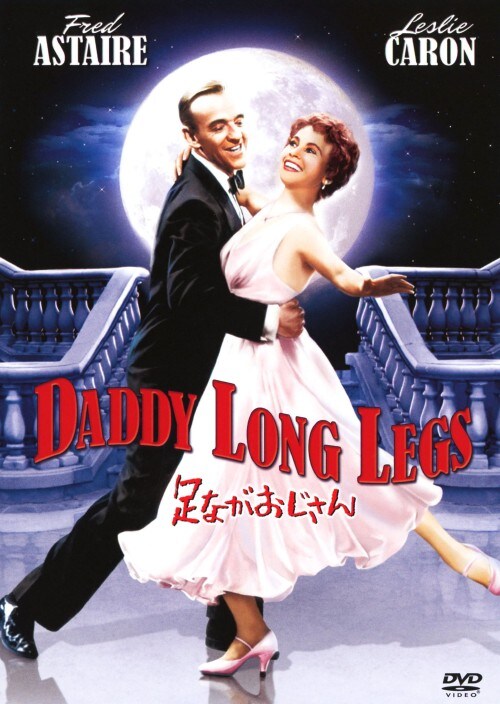 �y���Áz���Ȃ��������� �yDVD�z�^�t���b�h�E�A�X�e�A