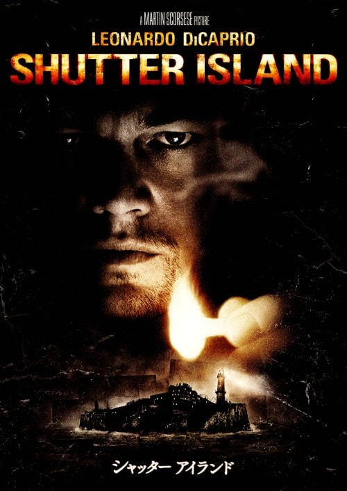 ゲオ公式通販サイト/ゲオオンラインストア【中古】刑事コロンボ