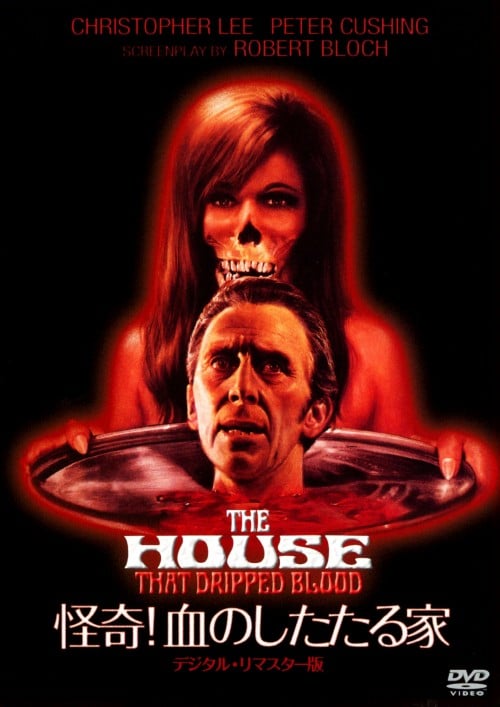 ゲオ公式通販サイト/ゲオオンラインストア