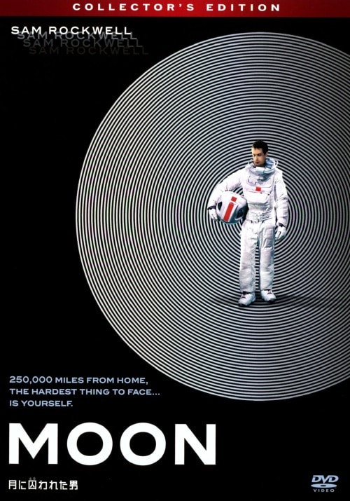 �y���Áz���Ɏ���ꂽ�j �R���N�^�[�Y�EED �yDVD�z�^�T���E���b�N�E�F��