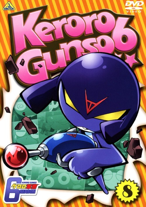 �y���Áz�W�D�P�����R�� 6th �yDVD�z�^�n�Ӌv���q