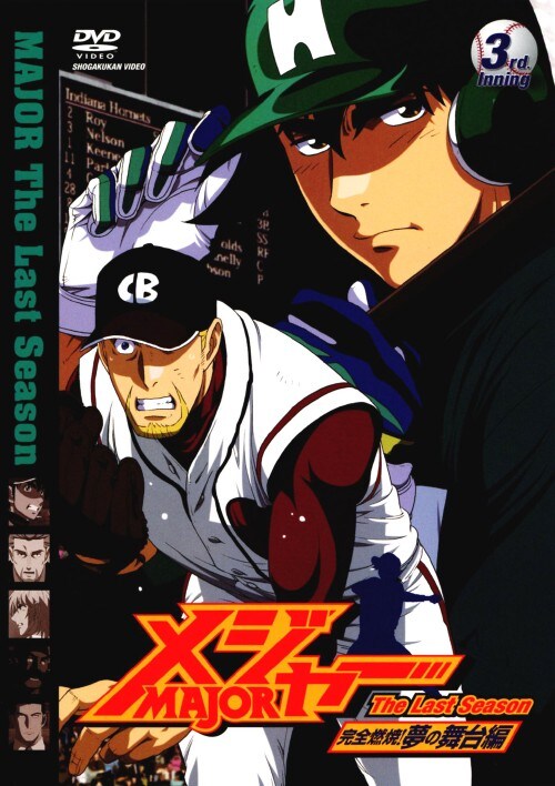 �y���Áz�R�D���W���[ ���S�R�āI���̕���� �yDVD�z�^�X�v�ۏˑ��Y