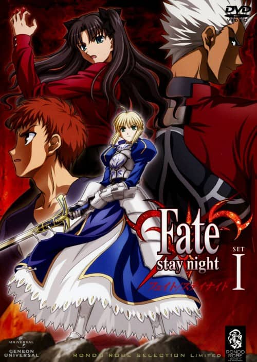 �y���Áz�����j�P�DFate/stay night SET �yDVD�z�^���R�I��