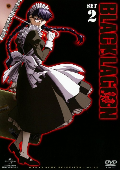 中古　ブラックラグーン　DVD セット 中古 DVD BLACK LAGOON DVD-SET 1 BOX付き 【308】の通販 by