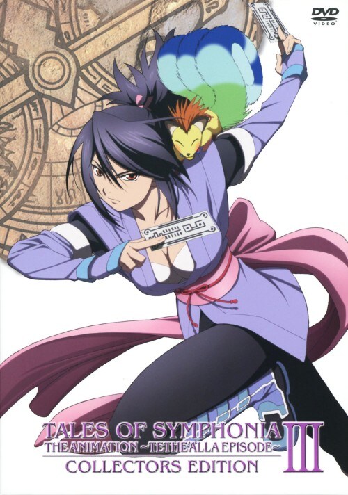 �y���Áz�����j�R�DOVA �e�C���Y �I�t�c�e�Z�A���� �R���N�^�[�YED �yDVD�z�^�������K