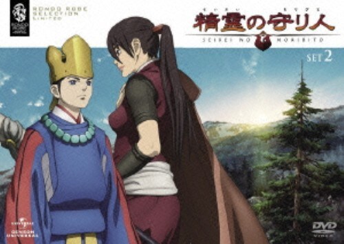 �y���Áz�����j�Q�D����̎��l SET (��) �yDVD�z�^��������