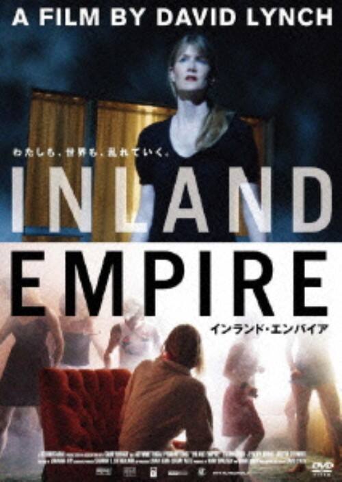 【中古】インランド・エンパイア 【DVD】/ローラ・ダーン