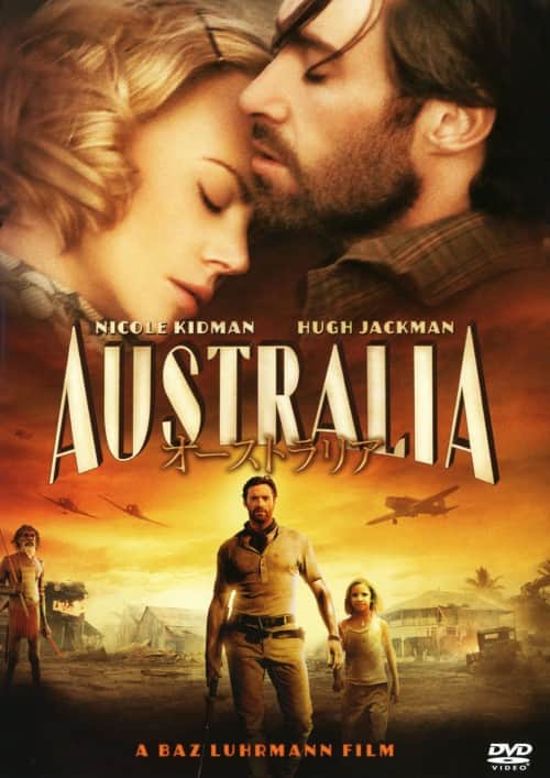 【中古】オーストラリア 【DVD】/ニコール・キッドマン