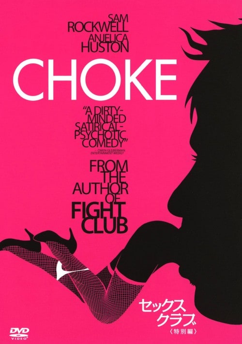 ゲオ公式通販サイト/ゲオオンラインストア【中古】2．サブリナ