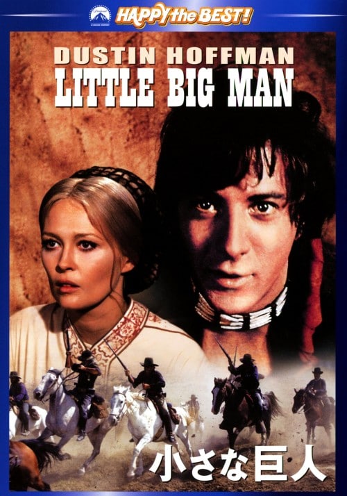 ゲオ公式通販サイト/ゲオオンラインストア【中古】小さな巨人 【DVD