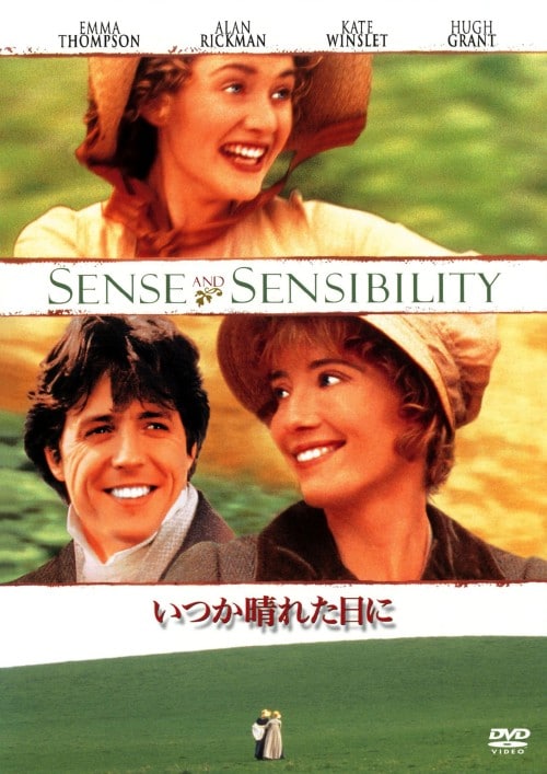 �y���Áz�������ꂽ���� �yDVD�z�^�G�}�E�g���v�\��