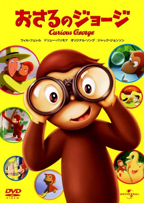 ザ・シンプソンズシーズン3 DVD コレクターズエディション ザ・シンプソンズ シーズン3 DVDコレクターズBOX〈4枚組
