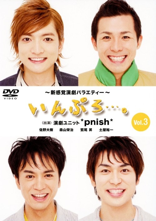 �y���Áz�R�D�u����Ղ�c�B�v �yDVD�z�^������