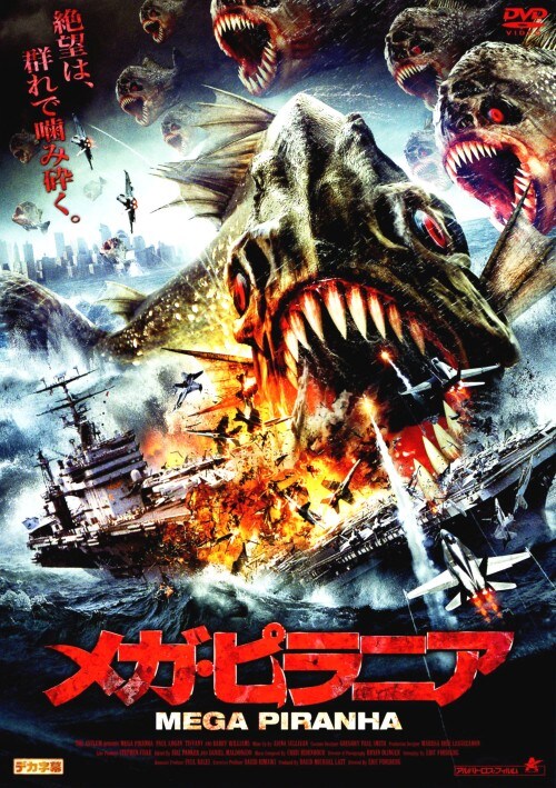 �y���Áz���K�E�s���j�A �yDVD�z�^�|�[���E���[�K��