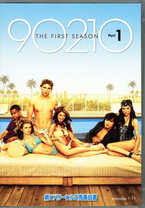 ゲオ公式通販サイト/ゲオオンラインストア【中古】1．新