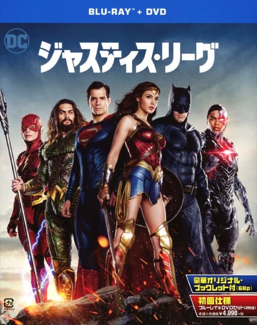 �y���Áz�W���X�e�B�X�E���[�O BD&DVD�Z�b�g(�u�b�N���b�g�t) �y�u���[���C�z�^�x���E�A�t���b�N