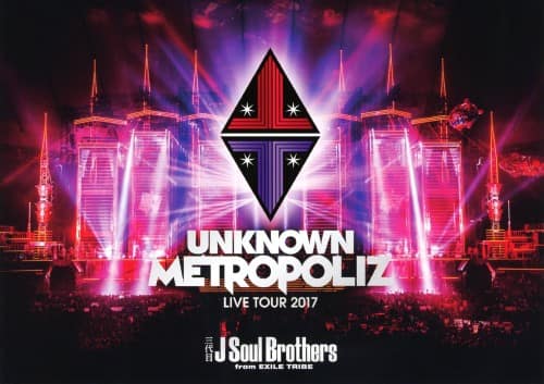 【中古】三代目 J Soul Brothers…LIVE TOUR 2017… 【ブルーレイ】/三代目 J Soul Brothers