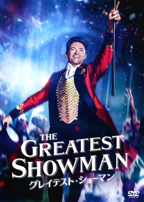 ゲオ公式通販サイト/ゲオオンラインストア【中古】嘆きの王冠ホロウ