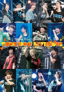 ゲオ公式通販サイト ゲオオンラインストア 中古 Tsukipro Live 18 Summer Carnival Dvd 豊永利行 Dvd