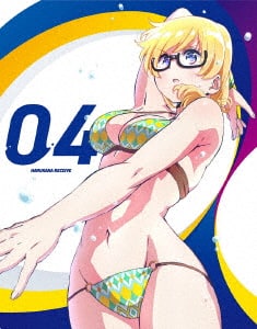 【中古】4.はるかなレシーブ 【DVD】/優木かな