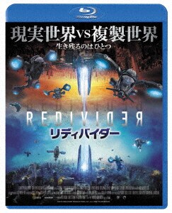 �y���Áz���f�B�o�C�_�[ �y�u���[���C�z�^�_���E�X�e�B�[�����X