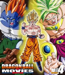 �y���Áz�S�DDRAGON BALL THE MOVIES (��) �y�u���[���C�z�^����q