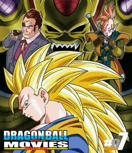 �y���Áz�V�DDRAGON BALL THE MOVIES (��) �y�u���[���C�z�^����q