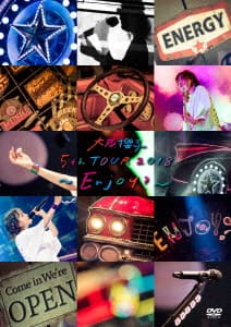 �y���Áz�匴�N�q 5th TOUR 2018�`Enjoy?�` �yDVD�z�^�匴�N�q