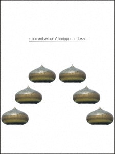 �y���ÁzACIDMAN�^LIVE TOUR��in ���{������ �yDVD�z�^�`�b�h�c�l�`�m