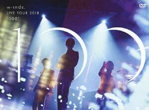 �y���Ázw-inds. LIVE TOUR 2018 100 �yDVD�z�^���|���������D