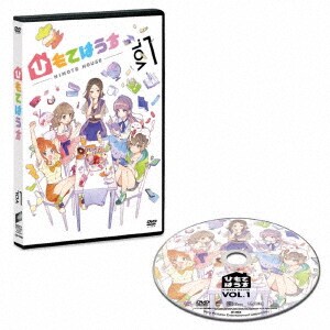 �y���Áz�P�D�Ђ��Ă͂��� �yDVD�z�^�F�舻