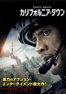 ゲオ公式通販サイト/ゲオオンラインストア【中古】ナイト