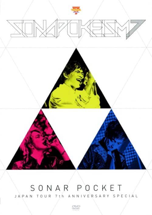 �y���ÁzSonar Pocket�^�\�i�|�P�C�Y�� JAPAN TOUR 7th�c �yDVD�z�^�r���������@�o����������
