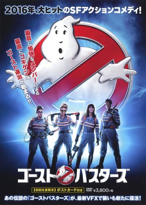 ゲオ公式通販サイト/ゲオオンラインストア【中古】1．謎の円盤UFO