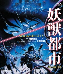 ゲオ公式通販サイト/ゲオオンラインストア【中古】1．機動戦士