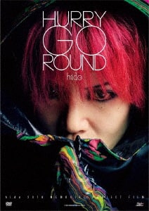 【中古】HURRY GO ROUND (B) 【DVD】/YOSHIKI