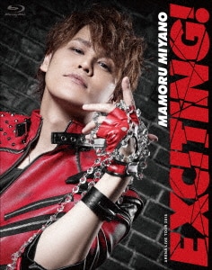 �y���ÁzMAMORU MIYANO ARENA LIVE TOUR 2018 EXC�c �y�u���[���C�z�^�{��^��