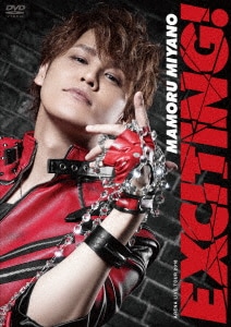 �y���ÁzMAMORU MIYANO ARENA LIVE TOUR 2018 EXC�c �yDVD�z�^�{��^��