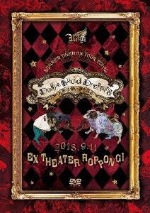 �y���ÁzRoyz SUMMER ONEMAN TOUR Dolly�fs Lucid�c �yDVD�z�^�q������