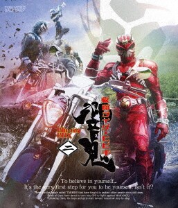 �y���Áz�Q�D���ʃ��C�_�[���S BOX �y�u���[���C�z�^�א�Ύ�