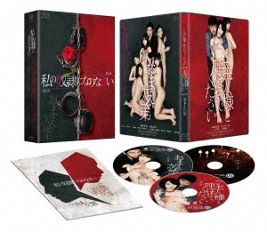 �y���Áz2-3�D���̓z��ɂȂ�Ȃ��� ����l�c���ؔ� �y�u���[���C�z�^���F����