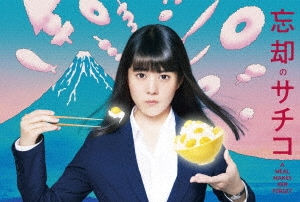 yÁzYp̃T`R BOX yDVDz^[