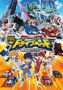 yÁzhCuwbh g~JnCp[XL[ @~}c() yDVDz^ĊC