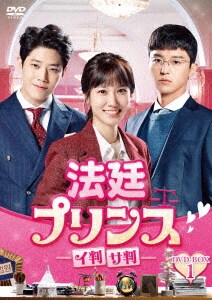 �y���Áz�P�D�@��v�����X �|�C���T���| BOX �yDVD�z�^�p�N�E�E���r��